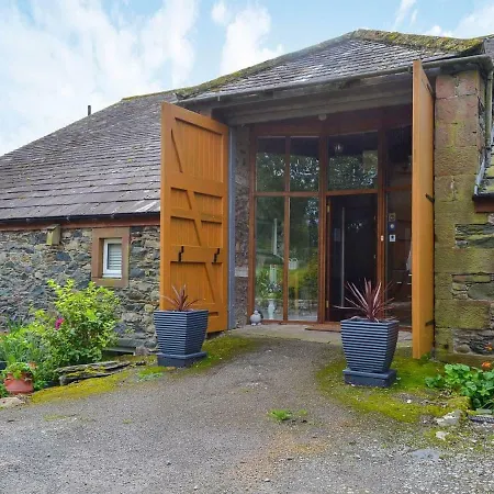 Kiln Hill Barn - Uk12618 * バセンスウェイト
